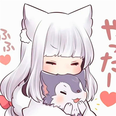 情侣头像最新情侣专用