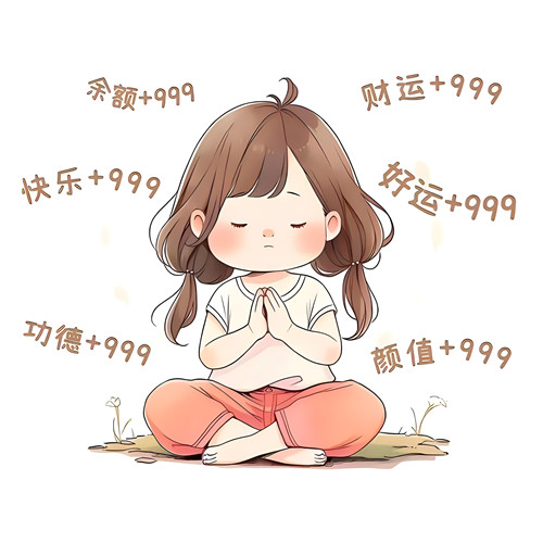 微信头像2025年最新版图片