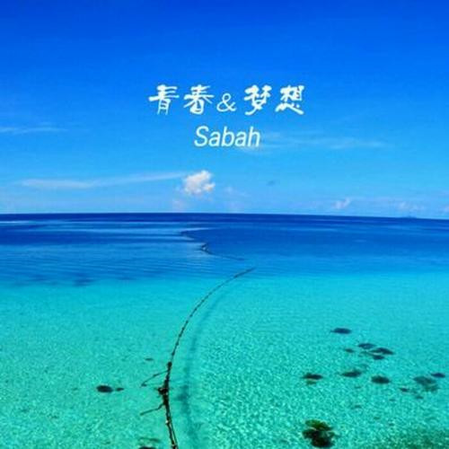 头像2025最新款励志