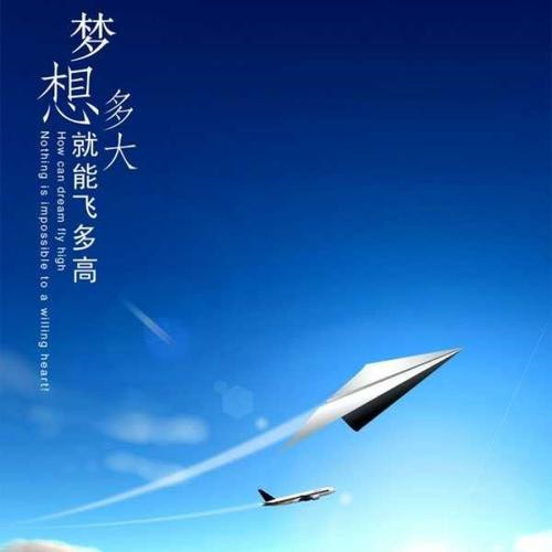 头像2025最新款励志