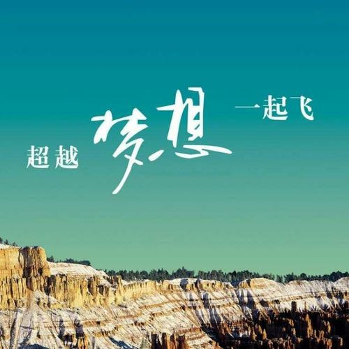 头像2025最新款励志