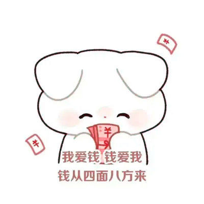 龙年情侣头像2025新款爆款