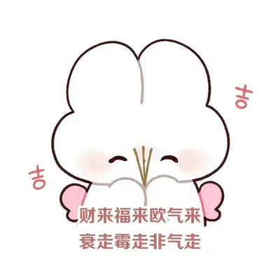 龙年情侣头像2025新款爆款