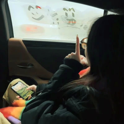 风格女头青春