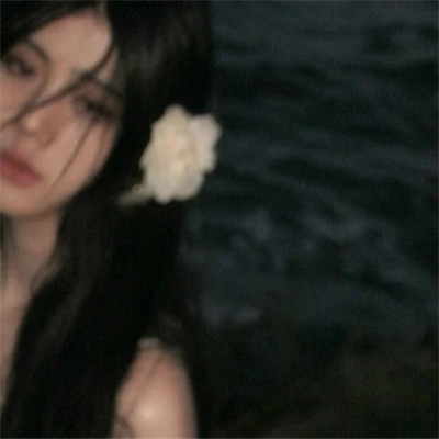 清冷破碎感女头