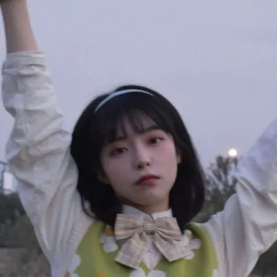 清冷破碎感女头