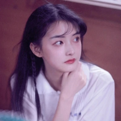 清冷破碎感女头