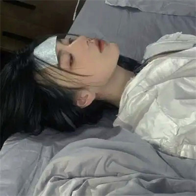 独一无二的女生高冷头像
