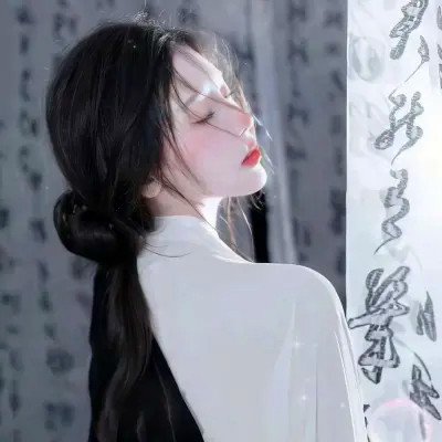 独一无二的女生高冷头像