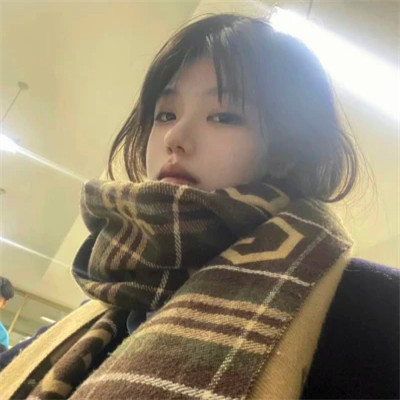 独一无二的女生高冷头像