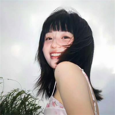 独一无二的女生高冷头像