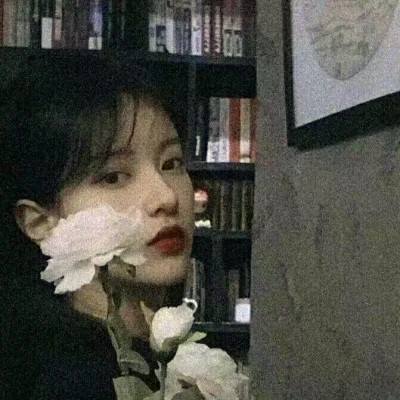 独一无二的女生高冷头像