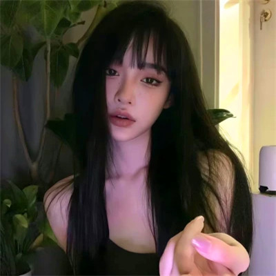 独一无二的女生高冷头像