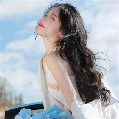 女生真人专用头像