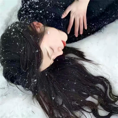 女生真人专用头像