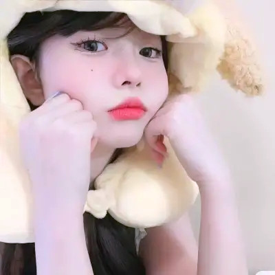 女生真人专用头像