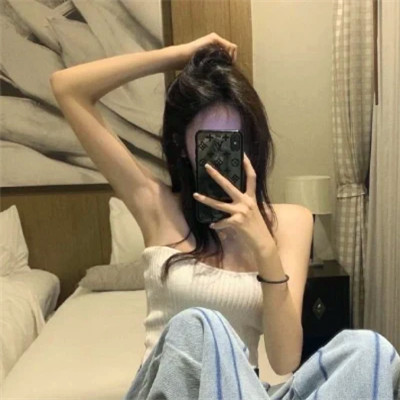让人一看就想歪的头像