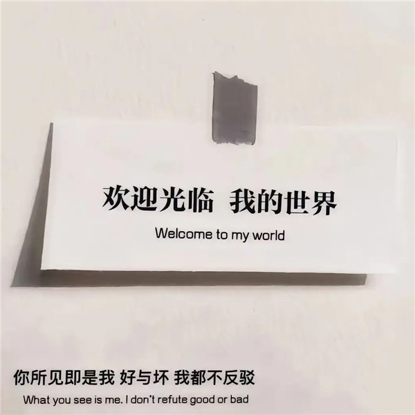 能让人心情阳光的头像图片