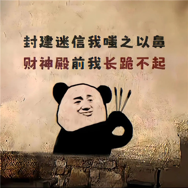 能让人心情阳光的头像图片
