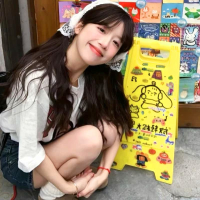 超美女生头像