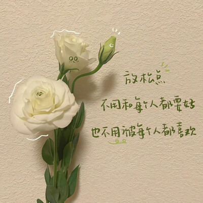 春日氛围感风景头像图片