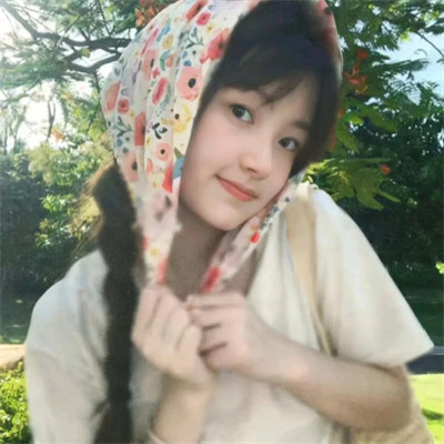 甜妹经典照片头像