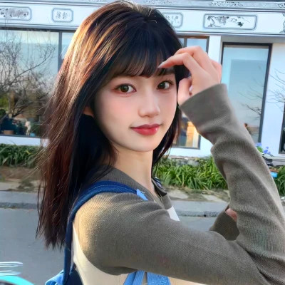 美女大全可爱女生头像