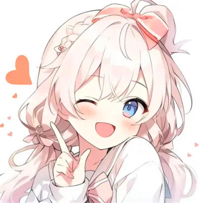 2025女生动漫头像