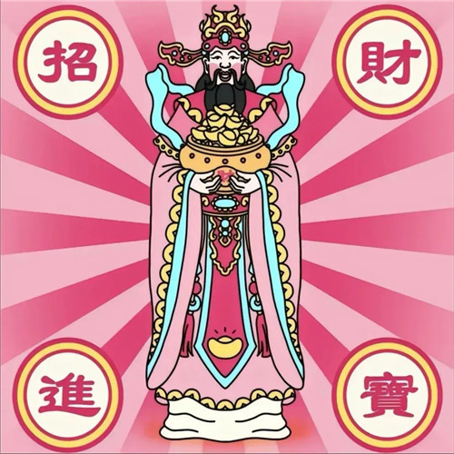 好运又带财的头像