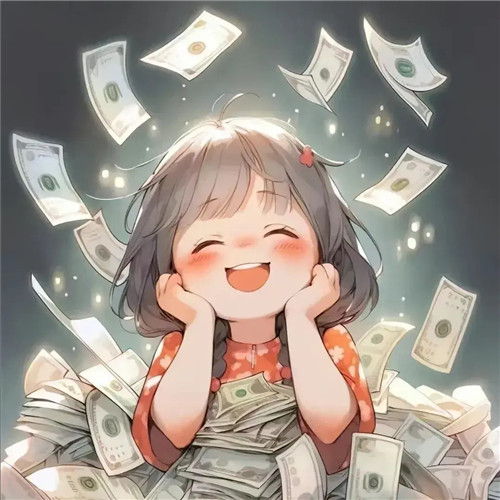 好运又带财的头像