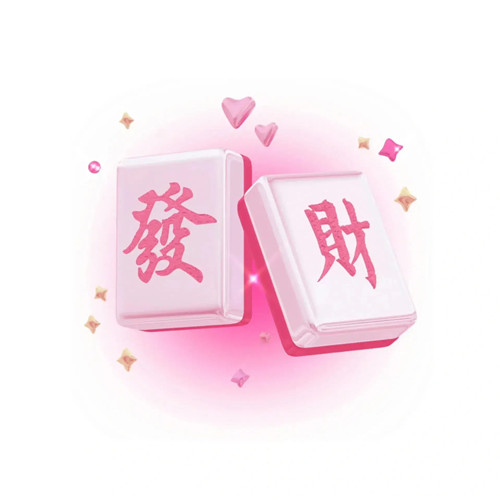 好运又带财的头像