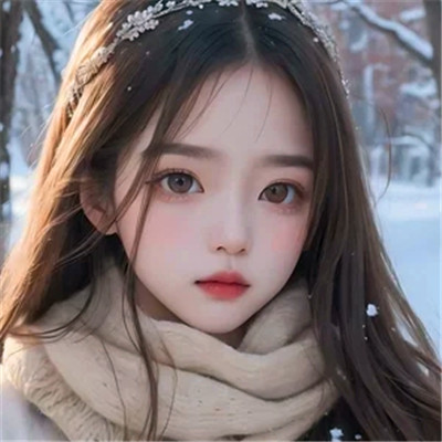 流行2025年女性头像图片