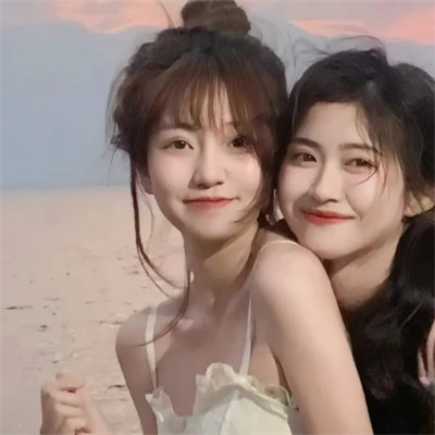 闺蜜头像二人真人干净