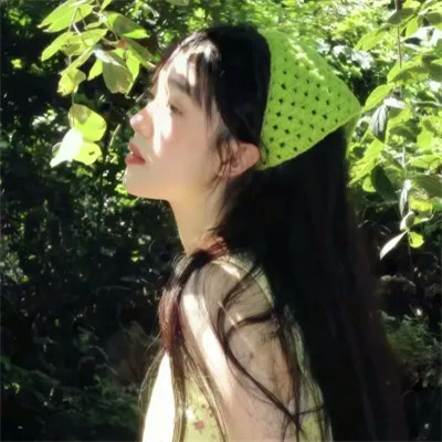 2025女生最爱头像