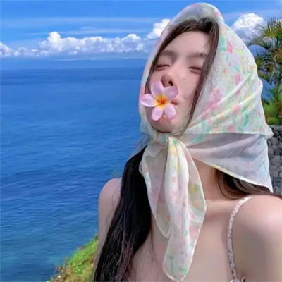 2025女生最爱头像