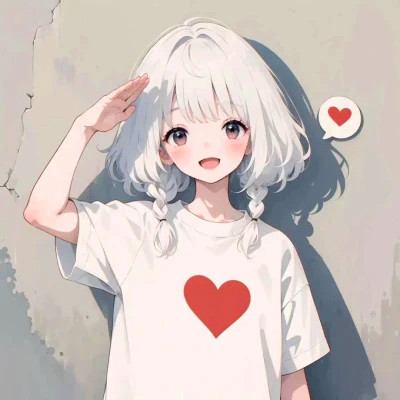 父母发现不了的情侣头像一左一右