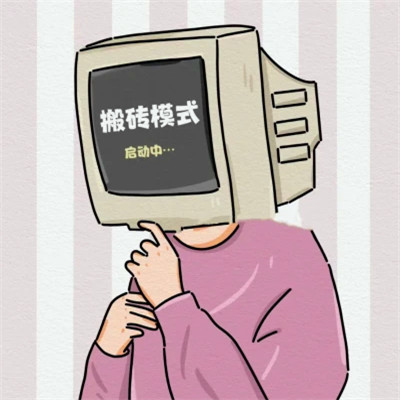 微信情侣头像一男一女